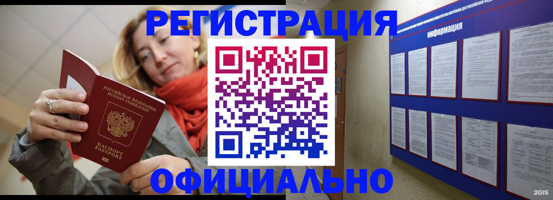 форма 3 в Волгограде